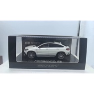[Out of Print] 2016 Mercedes-Benz Brabos 850 4 * 4 GLE63S Car Model 1 (If You Have Any Questions, Co
