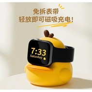 适用Apple Watch9无线充电器底座iwatch10支架苹果手表s8/7/6代seFor Apple Watch9 None20260308