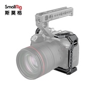SmallRig SmallRig Canon Canon E0S R5/R6 Rabbit Cage Camera Accessories Vertical Shooting Quick Relea