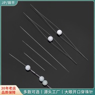 Open large-eye needle beading needle, middle hole Opening Needle beading Needle middle hole Needle B