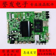 Original Creation 49G8200/55E710C TV Motherboard 5800-A8H800-0P20 Screen