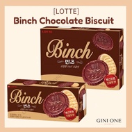 [LOTTE] Binch Chocolate Biscuit 102g / 204g | Korean Chocolate Cookies | Crispy Biscuit Snack