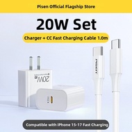 PISEN | PD 30W Fast Charger iPhone iPad