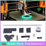 3D Printer Z Axes Kit  Dual Upgrade Lead Screw for DIY
