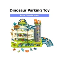 Dinosaur Car Entrance Adventure Parking Lot Building Boy Puzzle Track Train 3 Years Old 4 Year Old T