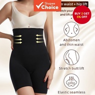 Girdle Panty For Women High Waist Body Shaper Tummy Slimming Underwear Belly Panties