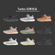 Pink Angel Pink Angel Fluorescent Oasis America Iced Yellow Fu Shoes Running Shoes