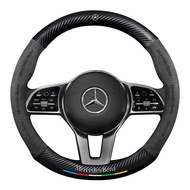 Suitable for Benz Benz Whole Car Series Steering Wheel Cover R/A/S/E/Class GLC c260l c200l Suede Lea
