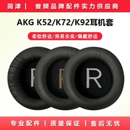 Suitable for AKG K52 Earphone Case k72 Earphone Earmuffs K92 Earphone Sponge Case Earphone Protectiv