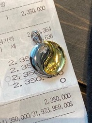 克罗心Chrome Hearts 太极阴阳十字花吊坠项链 全新925银