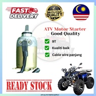 ATV Motor Starter With Cable (Good Quality) GY6, Mikilon Hammer U38, Tao Motor 150cc, 200cc 🔥LOCAL R