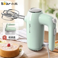 Bear Whisk DDQ-B01F7 Household Electric Whisk Cream Cream Cover Whisk Mini