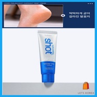 [OLIVE YOUNG] Overnight Reset Heel / Foot Cream - Peeling Shot 50ml