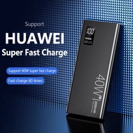 20000mAh Mini Power Bank Portable 40W Matte Powerbank External Battery Charger 5A Super charge power