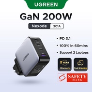 UGREEN Nexode GaN 200W 4 Ports USB-A USB-C Fast Charger Travel Adapter Compatible with iPhone 17/16/
