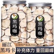 Black Maca authentic maca soaked in water and brewed tea Yun Black Maca authentic Maca soaked in wat