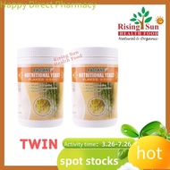 Happy Health Station RADIANT Nutritional Yeast Flakes 100g X 2 - TWIN PACK