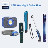 Philips LED Work Light Series | Powerful and Versatile Quality Light for Indoor and Field Work Suita