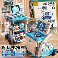 Body Temperature Gun Children Simulation Injection Interactive Role-Playing Trolley Stethoscope Set 