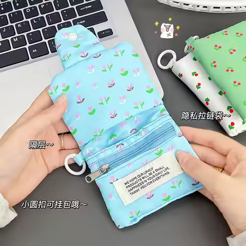Ins-style Niche Coin Purse, Simple Water Flower Fabric Coin Bag, Retro Storage Coin Bag, Card Bag, E