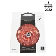 Aljomar Acorn Fed 100% Iberico Pork Ham Handcut 50g (Jamon)