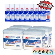 3M Smooth Floss Stick Combination Pack Dental