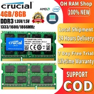 【การจัดส่งที่รวดเร็ว】Crucial หน่วยความจำแล็ปท็อป 4GB 8GB DDR3 DDR3L 1333MHz 1600Mhz 1.5V 1.35V SODIM