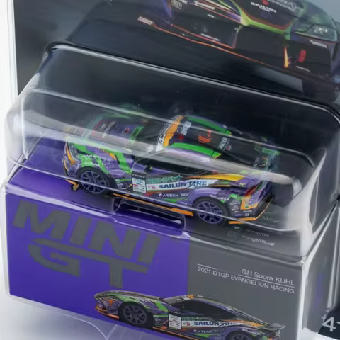 Diecast 1:64 Scale GR Supra KUHL 2021 D1GP Alloy Car Model Simulation Vehicle Classic Finished Colle