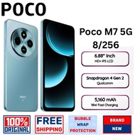 [ใหม่] POCO M7 5G แรม 8GB | รอม 256GB | หน้าจอ HD+ 6.88 นิ้ว | กล้อง 50MP | กล้องหน้า 8MP | แบตเตอรี