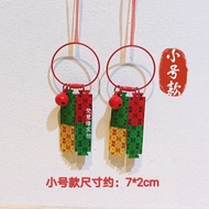 July Hokkien Custom Raw Car Happy Car Pendant Safe Money Fortune Supplies Acrylic Waterproof Pendant