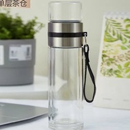 !Ready Stock! Tea water separation tea cup double-layer heat-resistant glass flower tea cup protable