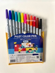 ปากกาสีน้ำ ไพล๊อต 12 สี pilot SDR-12C ปากแหลม (SDR-200) คละสี