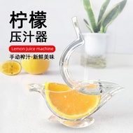 New Lemon Juicer Machine Transparent Birdie Juicer Orange Grape Juicer Portable Outdoor Juicer Mini Manual Fruit Juicer