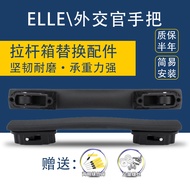 ELLE Suitable Suitable Suitcase Handle Luggage Portable Accessories Replacement Trolley Case Handle 