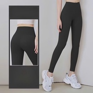 High-waisted Women's Sports Gym and Yoga Pants Yoga Pants Women