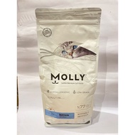 Molly Superpremium Cat Food 2kg