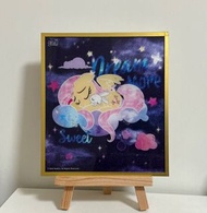 小馬寶莉