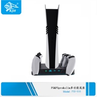 PS5 PRO & PS5 Slim & PS5 Console Pelbagai Fungsi Tapak Kipas Penyejuk P5 PRO Pengecas Stand Penyejuk