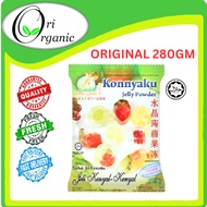 【ORIGINAL FLAVOUR】Happy Grass Konnyaku Jelly Powder 280gm Exp 12/2028 水晶蒟蒻果冻 280g
