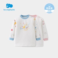 [89 Yuan 3 Pieces] Liyingfang Boys Girls Pure Cotton Underwear Tops Children Air Layer Thermal Long-