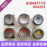 Brand New Elevator Button A3N47113 A4J47114 A2 BST Best Button HEA253 Hyundai NBDZ
