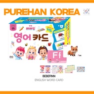 [BEBEFINN X PINKFONG] English Word Card Baby kids learning English Flash card