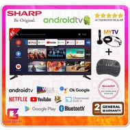 *FREE INDOOR ANTENNA + KEYBOARD* Sharp AQUOS 45 inch Android Smart TV Full HD ( 2TC45BG1X / 2TC-45BG1X )