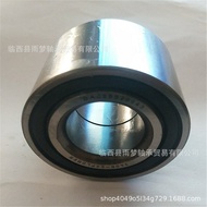 DAC37720437 Galas Roda Kereta 40210-AX000, 40210-1HM0A, 40210-1HA1A