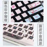 Notebook Keyboard Film Desktop Mechanical Keyboard Keycap Key Sticker 104 Keys 108 Keys 87 Creative 
