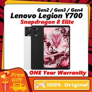 [ Global Rom ] 2025 Lenovo Legion Y700 Gen 4 Snapdragon 8 Elite 8.8" 3K 165Hz Legion Y700 2024 Gamin