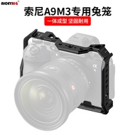Niceyrig niceyrig Sony A1II A9M3 Rabbit Cage Expansion A1 Second Generation Camera Vertical Shooting