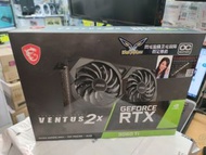 Msi rtx 3060 ti LHR