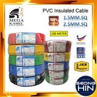 MEGA KABEL 1.5mm & 2.5mm PVC INSULATED WIRE CABLE / Mega Kabel Wayar | Wiring Mega Cable PURE COPPER