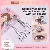BQI Sunflower False Eyelash Curler BQI 太阳花假睫毛夹 One Clip Curling Beginner'S Partial Integral False Ey